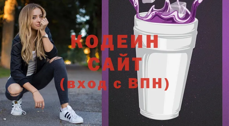 Мефедрон Верхняя Салда